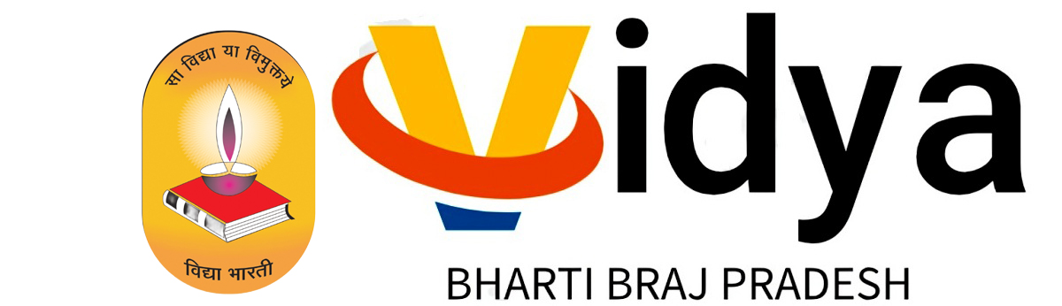 Vidya Bharti Braj Pradesh