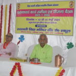 विद्यालय समाज के केंद्र बनें — श्री यतीन्द्र कुमार शर्मा
