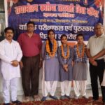 सरस्वती विद्या मंदिर इंटर कॉलेज, सिकंदराराऊ के छात्रों ने जिले में लहराया परचम