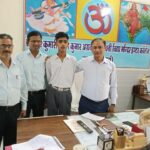 मृदुल शर्मा ने जिले में तीसरा स्थान प्राप्त कर बढ़ाया विद्यालय का मान