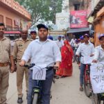 सांस्कृतिक कार्यक्रमों के साथ संपन्न हुआ दस दिवसीय समर कैंप