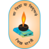 Kumar Prakhar
