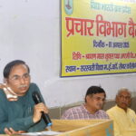 विद्या भारती ब्रज प्रदेश द्वारा प्रेरक कार्यशाला का सफल आयोजन