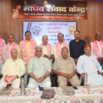 विद्या भारती ब्रज प्रदेश द्वारा प्रेरक कार्यशाला का सफल आयोजन