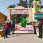 पंचपदी अधिगम पद्धति आचार्य प्रशिक्षण कार्यशाला का हुआ समापन