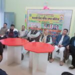 पंचपदी अधिगम पद्धति आचार्य प्रशिक्षण कार्यशाला का हुआ समापन