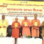 बरेली की आकांक्षा सक्सेना ने पीसीएस में पाई सफलता