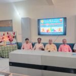 कासगंज में वैदिक गणित आचार्य प्रशिक्षण वर्ग का शुभारंभ