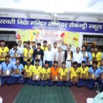 ‘धरोहर’ में साकार हुई विद्या भारती ब्रज प्रदेश की विकास यात्रा