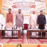 राष्ट्रभक्ति और देशप्रेम के भाव से गूंजा माधव कुंज कार्यालय